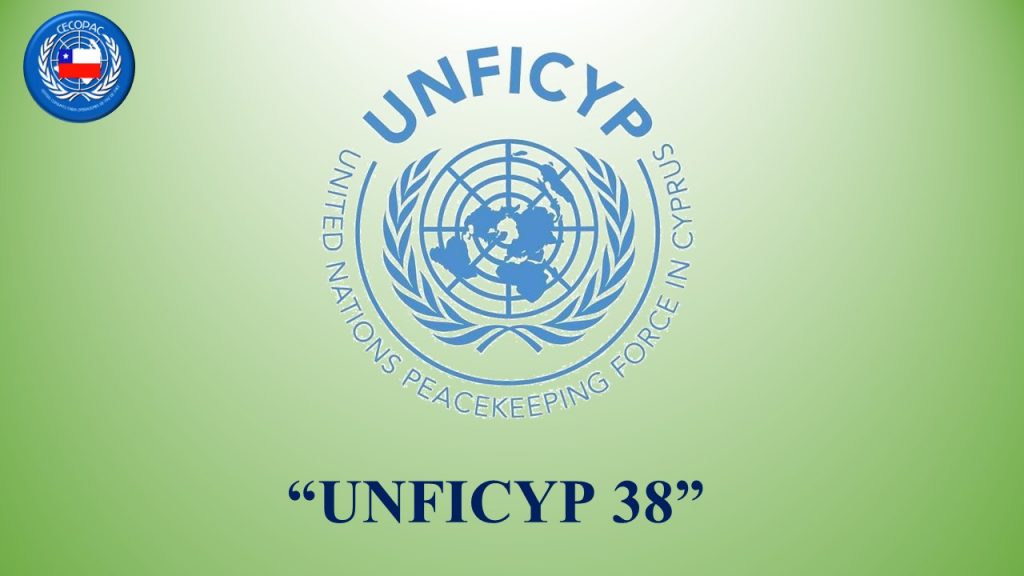 «UNFICYP»
